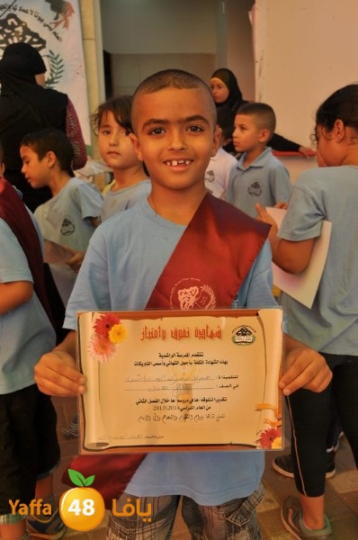 rashidiya ibteda2eya (65).JPG